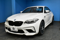 BMW Mシリーズ M2 ｺﾝﾍﾟﾃｨｼｮﾝ MDCT 7速DCT LCI後期  ﾊｰﾏﾝｶｰﾄﾞﾝ 専用410馬力ｴﾝｼﾞﾝ LEDﾍｯﾄﾞﾗｲﾄ&ﾃｰﾙ ﾋｰﾀｰ付黒革 ﾀｯﾁﾊﾟﾈﾙHDDﾅﾋﾞBｶﾒﾗ 19AW 衝突軽減ﾌﾞﾚｰｷ 車線逸脱＆歩行者警告  Mｼｰﾄﾍﾞﾙﾄ 2年保証