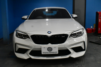 BMW Mシリーズ M2 ｺﾝﾍﾟﾃｨｼｮﾝ MDCT 7速DCT LCI後期  ﾊｰﾏﾝｶｰﾄﾞﾝ 専用410馬力ｴﾝｼﾞﾝ LEDﾍｯﾄﾞﾗｲﾄ&ﾃｰﾙ ﾋｰﾀｰ付黒革 ﾀｯﾁﾊﾟﾈﾙHDDﾅﾋﾞBｶﾒﾗ 19AW 衝突軽減ﾌﾞﾚｰｷ 車線逸脱＆歩行者警告  Mｼｰﾄﾍﾞﾙﾄ 2年保証