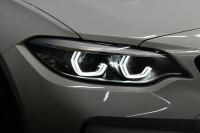 BMW Mシリーズ M2 ｺﾝﾍﾟﾃｨｼｮﾝ MDCT 7速DCT LCI後期  ﾊｰﾏﾝｶｰﾄﾞﾝ 専用410馬力ｴﾝｼﾞﾝ LEDﾍｯﾄﾞﾗｲﾄ&ﾃｰﾙ ﾋｰﾀｰ付黒革 ﾀｯﾁﾊﾟﾈﾙHDDﾅﾋﾞBｶﾒﾗ 19AW 衝突軽減ﾌﾞﾚｰｷ 車線逸脱＆歩行者警告  Mｼｰﾄﾍﾞﾙﾄ 2年保証