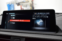 BMW Mシリーズ M2 ｺﾝﾍﾟﾃｨｼｮﾝ MDCT 7速DCT LCI後期  ﾊｰﾏﾝｶｰﾄﾞﾝ 専用410馬力ｴﾝｼﾞﾝ LEDﾍｯﾄﾞﾗｲﾄ&ﾃｰﾙ ﾋｰﾀｰ付黒革 ﾀｯﾁﾊﾟﾈﾙHDDﾅﾋﾞBｶﾒﾗ 19AW 衝突軽減ﾌﾞﾚｰｷ 車線逸脱＆歩行者警告  Mｼｰﾄﾍﾞﾙﾄ 2年保証