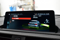 BMW Mシリーズ M2 ｺﾝﾍﾟﾃｨｼｮﾝ MDCT 7速DCT LCI後期  ﾊｰﾏﾝｶｰﾄﾞﾝ 専用410馬力ｴﾝｼﾞﾝ LEDﾍｯﾄﾞﾗｲﾄ&ﾃｰﾙ ﾋｰﾀｰ付黒革 ﾀｯﾁﾊﾟﾈﾙHDDﾅﾋﾞBｶﾒﾗ 19AW 衝突軽減ﾌﾞﾚｰｷ 車線逸脱＆歩行者警告  Mｼｰﾄﾍﾞﾙﾄ 2年保証