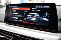 BMW 6シリーズ 623dｸﾞﾗﾝﾂｰﾘｽﾓ Mｽﾎﾟｰﾂ ｱｯﾌﾟｸﾞﾚｰﾄﾞ＆ｺﾝﾌｫｰﾄP ﾊﾟﾉﾗﾏｻﾝﾙｰﾌ ﾋｰﾀｰ&ﾍﾞﾝﾁﾚｰｼｮﾝ＆ﾏｯｻｰｼﾞ付ｺﾆｬｯｸ革 Apple Car Play 全面液晶ﾒｰﾀｰ LEDﾍｯﾄﾞﾗｲﾄ  ACC ﾊｰﾏﾝｶｰﾄﾞﾝｻｳﾝﾄﾞ  HUD LCW 20AW  ﾀｯﾁﾊﾟﾈﾙﾅﾋﾞ全周囲ｶﾒ 電動Rｹﾞｰﾄ 2年保証