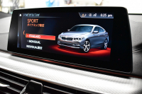 BMW 6シリーズ 623dｸﾞﾗﾝﾂｰﾘｽﾓ Mｽﾎﾟｰﾂ ｱｯﾌﾟｸﾞﾚｰﾄﾞ＆ｺﾝﾌｫｰﾄP ﾊﾟﾉﾗﾏｻﾝﾙｰﾌ ﾋｰﾀｰ&ﾍﾞﾝﾁﾚｰｼｮﾝ＆ﾏｯｻｰｼﾞ付ｺﾆｬｯｸ革 Apple Car Play 全面液晶ﾒｰﾀｰ LEDﾍｯﾄﾞﾗｲﾄ  ACC ﾊｰﾏﾝｶｰﾄﾞﾝｻｳﾝﾄﾞ  HUD LCW 20AW  ﾀｯﾁﾊﾟﾈﾙﾅﾋﾞ全周囲ｶﾒ 電動Rｹﾞｰﾄ 2年保証