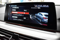 BMW 6シリーズ 623dｸﾞﾗﾝﾂｰﾘｽﾓ Mｽﾎﾟｰﾂ ｱｯﾌﾟｸﾞﾚｰﾄﾞ＆ｺﾝﾌｫｰﾄP ﾊﾟﾉﾗﾏｻﾝﾙｰﾌ ﾋｰﾀｰ&ﾍﾞﾝﾁﾚｰｼｮﾝ＆ﾏｯｻｰｼﾞ付ｺﾆｬｯｸ革 Apple Car Play 全面液晶ﾒｰﾀｰ LEDﾍｯﾄﾞﾗｲﾄ  ACC ﾊｰﾏﾝｶｰﾄﾞﾝｻｳﾝﾄﾞ  HUD LCW 20AW  ﾀｯﾁﾊﾟﾈﾙﾅﾋﾞ全周囲ｶﾒ 電動Rｹﾞｰﾄ 2年保証