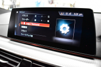 BMW 6シリーズ 623dｸﾞﾗﾝﾂｰﾘｽﾓ Mｽﾎﾟｰﾂ ｱｯﾌﾟｸﾞﾚｰﾄﾞ＆ｺﾝﾌｫｰﾄP ﾊﾟﾉﾗﾏｻﾝﾙｰﾌ ﾋｰﾀｰ&ﾍﾞﾝﾁﾚｰｼｮﾝ＆ﾏｯｻｰｼﾞ付ｺﾆｬｯｸ革 Apple Car Play 全面液晶ﾒｰﾀｰ LEDﾍｯﾄﾞﾗｲﾄ  ACC ﾊｰﾏﾝｶｰﾄﾞﾝｻｳﾝﾄﾞ  HUD LCW 20AW  ﾀｯﾁﾊﾟﾈﾙﾅﾋﾞ全周囲ｶﾒ 電動Rｹﾞｰﾄ 2年保証