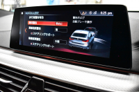 BMW 6シリーズ 623dｸﾞﾗﾝﾂｰﾘｽﾓ Mｽﾎﾟｰﾂ ｱｯﾌﾟｸﾞﾚｰﾄﾞ＆ｺﾝﾌｫｰﾄP ﾊﾟﾉﾗﾏｻﾝﾙｰﾌ ﾋｰﾀｰ&ﾍﾞﾝﾁﾚｰｼｮﾝ＆ﾏｯｻｰｼﾞ付ｺﾆｬｯｸ革 Apple Car Play 全面液晶ﾒｰﾀｰ LEDﾍｯﾄﾞﾗｲﾄ  ACC ﾊｰﾏﾝｶｰﾄﾞﾝｻｳﾝﾄﾞ  HUD LCW 20AW  ﾀｯﾁﾊﾟﾈﾙﾅﾋﾞ全周囲ｶﾒ 電動Rｹﾞｰﾄ 2年保証