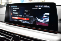 BMW 6シリーズ 623dｸﾞﾗﾝﾂｰﾘｽﾓ Mｽﾎﾟｰﾂ ｱｯﾌﾟｸﾞﾚｰﾄﾞ＆ｺﾝﾌｫｰﾄP ﾊﾟﾉﾗﾏｻﾝﾙｰﾌ ﾋｰﾀｰ&ﾍﾞﾝﾁﾚｰｼｮﾝ＆ﾏｯｻｰｼﾞ付ｺﾆｬｯｸ革 Apple Car Play 全面液晶ﾒｰﾀｰ LEDﾍｯﾄﾞﾗｲﾄ  ACC ﾊｰﾏﾝｶｰﾄﾞﾝｻｳﾝﾄﾞ  HUD LCW 20AW  ﾀｯﾁﾊﾟﾈﾙﾅﾋﾞ全周囲ｶﾒ 電動Rｹﾞｰﾄ 2年保証