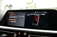 BMW 3シリーズ 330i Mｽﾎﾟｰﾂ 高出力ﾓﾃﾞﾙ ﾃﾞﾋﾞｭｰ&ｺﾝﾌｫｰﾄP ﾋｰﾀｰ付黒革 全周囲ｶﾒﾗ ACC 19AW Mｽﾎﾟｰﾂﾌﾞﾚｰｷ LEDﾍｯﾄﾞﾗｲﾄ ﾗｲﾌﾞｺｯｸﾋﾟｯﾄ ﾀｯﾁﾊﾟﾈﾙHDDﾅﾋﾞ ｱｯﾌﾟﾙｶｰﾌﾟﾚｲ ｳｯﾄﾞｲﾝﾃﾘｱ 電動ﾄﾗﾝｸ 2年保証