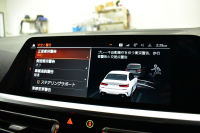 BMW 3シリーズ 330i Mｽﾎﾟｰﾂ 高出力ﾓﾃﾞﾙ ﾃﾞﾋﾞｭｰ&ｺﾝﾌｫｰﾄP ﾋｰﾀｰ付黒革 全周囲ｶﾒﾗ ACC 19AW Mｽﾎﾟｰﾂﾌﾞﾚｰｷ LEDﾍｯﾄﾞﾗｲﾄ ﾗｲﾌﾞｺｯｸﾋﾟｯﾄ ﾀｯﾁﾊﾟﾈﾙHDDﾅﾋﾞ ｱｯﾌﾟﾙｶｰﾌﾟﾚｲ ｳｯﾄﾞｲﾝﾃﾘｱ 電動ﾄﾗﾝｸ 2年保証