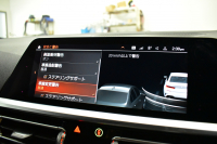 BMW 3シリーズ 330i Mｽﾎﾟｰﾂ 高出力ﾓﾃﾞﾙ ﾃﾞﾋﾞｭｰ&ｺﾝﾌｫｰﾄP ﾋｰﾀｰ付黒革 全周囲ｶﾒﾗ ACC 19AW Mｽﾎﾟｰﾂﾌﾞﾚｰｷ LEDﾍｯﾄﾞﾗｲﾄ ﾗｲﾌﾞｺｯｸﾋﾟｯﾄ ﾀｯﾁﾊﾟﾈﾙHDDﾅﾋﾞ ｱｯﾌﾟﾙｶｰﾌﾟﾚｲ ｳｯﾄﾞｲﾝﾃﾘｱ 電動ﾄﾗﾝｸ 2年保証