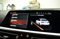 BMW 3シリーズ 330i Mｽﾎﾟｰﾂ 高出力ﾓﾃﾞﾙ ﾃﾞﾋﾞｭｰ&ｺﾝﾌｫｰﾄP ﾋｰﾀｰ付黒革 全周囲ｶﾒﾗ ACC 19AW Mｽﾎﾟｰﾂﾌﾞﾚｰｷ LEDﾍｯﾄﾞﾗｲﾄ ﾗｲﾌﾞｺｯｸﾋﾟｯﾄ ﾀｯﾁﾊﾟﾈﾙHDDﾅﾋﾞ ｱｯﾌﾟﾙｶｰﾌﾟﾚｲ ｳｯﾄﾞｲﾝﾃﾘｱ 電動ﾄﾗﾝｸ 2年保証