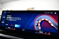 BMW Mシリーズ M2ｸｰﾍﾟ 新車保証R8年7月迄 6速MT Mﾚｰｽﾄﾗｯｸ&ﾊｲﾗｲﾝP 1ｵｰﾅｰ 最高290㎞/h ｶｰﾎﾞﾝﾙｰﾌ ｶｰﾌﾞﾄﾞﾃﾞｨｽﾌﾟﾚｲ ﾋｰﾀｰ付黒革Mｶｰﾎﾞﾝﾊﾞｹｯﾄｼｰﾄ 可変Mｻｽ Mｺﾝﾊﾟｳﾝﾄﾞﾌﾞﾚｰｷ ACC HUD ﾗｲﾌﾞｺｯｸﾋﾟｯﾄ ﾅﾋﾞBｶﾒﾗ ﾊｰﾏﾝｶｰﾄﾞﾝ Mｽﾎﾟｰﾂﾃﾞﾌ  2年保証