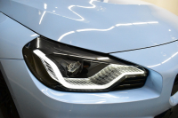 BMW Mシリーズ M2ｸｰﾍﾟ 新車保証R8年7月迄 6速MT Mﾚｰｽﾄﾗｯｸ&ﾊｲﾗｲﾝP 1ｵｰﾅｰ 最高290㎞/h ｶｰﾎﾞﾝﾙｰﾌ ｶｰﾌﾞﾄﾞﾃﾞｨｽﾌﾟﾚｲ ﾋｰﾀｰ付黒革Mｶｰﾎﾞﾝﾊﾞｹｯﾄｼｰﾄ 可変Mｻｽ Mｺﾝﾊﾟｳﾝﾄﾞﾌﾞﾚｰｷ ACC HUD ﾗｲﾌﾞｺｯｸﾋﾟｯﾄ ﾅﾋﾞBｶﾒﾗ ﾊｰﾏﾝｶｰﾄﾞﾝ Mｽﾎﾟｰﾂﾃﾞﾌ  2年保証