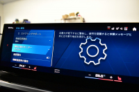 BMW Mシリーズ M2ｸｰﾍﾟ 新車保証R8年7月迄 6速MT Mﾚｰｽﾄﾗｯｸ&ﾊｲﾗｲﾝP 1ｵｰﾅｰ 最高290㎞/h ｶｰﾎﾞﾝﾙｰﾌ ｶｰﾌﾞﾄﾞﾃﾞｨｽﾌﾟﾚｲ ﾋｰﾀｰ付黒革Mｶｰﾎﾞﾝﾊﾞｹｯﾄｼｰﾄ 可変Mｻｽ Mｺﾝﾊﾟｳﾝﾄﾞﾌﾞﾚｰｷ ACC HUD ﾗｲﾌﾞｺｯｸﾋﾟｯﾄ ﾅﾋﾞBｶﾒﾗ ﾊｰﾏﾝｶｰﾄﾞﾝ Mｽﾎﾟｰﾂﾃﾞﾌ  2年保証