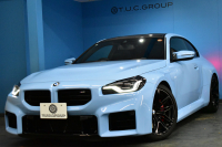 BMW Mシリーズ M2ｸｰﾍﾟ 新車保証R8年7月迄 6速MT Mﾚｰｽﾄﾗｯｸ&ﾊｲﾗｲﾝP 1ｵｰﾅｰ 最高290㎞/h ｶｰﾎﾞﾝﾙｰﾌ ｶｰﾌﾞﾄﾞﾃﾞｨｽﾌﾟﾚｲ ﾋｰﾀｰ付黒革Mｶｰﾎﾞﾝﾊﾞｹｯﾄｼｰﾄ 可変Mｻｽ Mｺﾝﾊﾟｳﾝﾄﾞﾌﾞﾚｰｷ ACC HUD ﾗｲﾌﾞｺｯｸﾋﾟｯﾄ ﾅﾋﾞBｶﾒﾗ ﾊｰﾏﾝｶｰﾄﾞﾝ Mｽﾎﾟｰﾂﾃﾞﾌ  2年保証