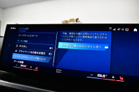 BMW Mシリーズ M2ｸｰﾍﾟ 新車保証R8年7月迄 6速MT Mﾚｰｽﾄﾗｯｸ&ﾊｲﾗｲﾝP 1ｵｰﾅｰ 最高290㎞/h ｶｰﾎﾞﾝﾙｰﾌ ｶｰﾌﾞﾄﾞﾃﾞｨｽﾌﾟﾚｲ ﾋｰﾀｰ付黒革Mｶｰﾎﾞﾝﾊﾞｹｯﾄｼｰﾄ 可変Mｻｽ Mｺﾝﾊﾟｳﾝﾄﾞﾌﾞﾚｰｷ ACC HUD ﾗｲﾌﾞｺｯｸﾋﾟｯﾄ ﾅﾋﾞBｶﾒﾗ ﾊｰﾏﾝｶｰﾄﾞﾝ Mｽﾎﾟｰﾂﾃﾞﾌ  2年保証