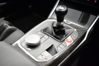 BMW Mシリーズ M2ｸｰﾍﾟ 新車保証R8年7月迄 6速MT Mﾚｰｽﾄﾗｯｸ&ﾊｲﾗｲﾝP 1ｵｰﾅｰ 最高290㎞/h ｶｰﾎﾞﾝﾙｰﾌ ｶｰﾌﾞﾄﾞﾃﾞｨｽﾌﾟﾚｲ ﾋｰﾀｰ付黒革Mｶｰﾎﾞﾝﾊﾞｹｯﾄｼｰﾄ 可変Mｻｽ Mｺﾝﾊﾟｳﾝﾄﾞﾌﾞﾚｰｷ ACC HUD ﾗｲﾌﾞｺｯｸﾋﾟｯﾄ ﾅﾋﾞBｶﾒﾗ ﾊｰﾏﾝｶｰﾄﾞﾝ Mｽﾎﾟｰﾂﾃﾞﾌ  2年保証