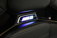 BMW Mシリーズ M2ｸｰﾍﾟ 新車保証R8年7月迄 6速MT Mﾚｰｽﾄﾗｯｸ&ﾊｲﾗｲﾝP 1ｵｰﾅｰ 最高290㎞/h ｶｰﾎﾞﾝﾙｰﾌ ｶｰﾌﾞﾄﾞﾃﾞｨｽﾌﾟﾚｲ ﾋｰﾀｰ付黒革Mｶｰﾎﾞﾝﾊﾞｹｯﾄｼｰﾄ 可変Mｻｽ Mｺﾝﾊﾟｳﾝﾄﾞﾌﾞﾚｰｷ ACC HUD ﾗｲﾌﾞｺｯｸﾋﾟｯﾄ ﾅﾋﾞBｶﾒﾗ ﾊｰﾏﾝｶｰﾄﾞﾝ Mｽﾎﾟｰﾂﾃﾞﾌ  2年保証