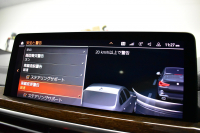 BMW X3 Xﾄﾞﾗｲﾌﾞ20d Mｽﾎﾟｰﾂ 後期LCI 1ｵｰﾅｰ ﾊﾟﾉﾗﾏｻﾝﾙｰﾌ 20AW ｽﾃｱﾘﾝｸﾞﾋｰﾀｰ 変更後ﾃﾞｻﾞｲﾝ LEDﾍｯﾄﾞﾗｲﾄ 追従ACC 全席ﾋｰﾀｰ付ﾓｶﾚｻﾞｰ LCW ﾗｲﾌﾞｺｯｸﾋﾟｯﾄ ｼﾞｪｽﾁｬｰC付ﾀｯﾁﾊﾟﾈﾙﾅﾋﾞﾌﾙｾｸﾞ全周囲ｶﾒﾗ 電動Rｹﾞｰﾄ 2年保証