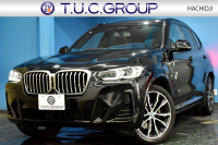 BMW X3 Xﾄﾞﾗｲﾌﾞ20d Mｽﾎﾟｰﾂ 後期LCI 1ｵｰﾅｰ ﾊﾟﾉﾗﾏｻﾝﾙｰﾌ 20AW ｽﾃｱﾘﾝｸﾞﾋｰﾀｰ 変更後ﾃﾞｻﾞｲﾝ LEDﾍｯﾄﾞﾗｲﾄ 追従ACC 全席ﾋｰﾀｰ付ﾓｶﾚｻﾞｰ LCW ﾗｲﾌﾞｺｯｸﾋﾟｯﾄ ｼﾞｪｽﾁｬｰC付ﾀｯﾁﾊﾟﾈﾙﾅﾋﾞﾌﾙｾｸﾞ全周囲ｶﾒﾗ 電動Rｹﾞｰﾄ 2年保証