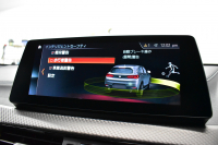 BMW X2 M35i 4WD ｾﾚｸﾄ&ｱﾄﾞﾊﾞﾝｽﾄﾞｱｸﾃｨﾌﾞｾｰﾌﾃｨ-&ｺﾝﾌｫｰﾄP ﾊﾟﾉﾗﾏｻﾝﾙｰﾌ ﾋｰﾀｰ付電動黒革Mｽﾎﾟｰﾂｼｰﾄ 20AW 社外ﾌﾙｾｸﾞTV LEDﾍｯﾄﾞﾗｲﾄ 追従ACC HUD ﾀｯﾁﾊﾟﾈﾙﾅﾋﾞBｶﾒﾗ 衝突軽減B 車線逸脱&歩行者警告 電動Rｹﾞｰﾄ 2年保証