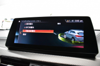 BMW X2 M35i 4WD ｾﾚｸﾄ&ｱﾄﾞﾊﾞﾝｽﾄﾞｱｸﾃｨﾌﾞｾｰﾌﾃｨ-&ｺﾝﾌｫｰﾄP ﾊﾟﾉﾗﾏｻﾝﾙｰﾌ ﾋｰﾀｰ付電動黒革Mｽﾎﾟｰﾂｼｰﾄ 20AW 社外ﾌﾙｾｸﾞTV LEDﾍｯﾄﾞﾗｲﾄ 追従ACC HUD ﾀｯﾁﾊﾟﾈﾙﾅﾋﾞBｶﾒﾗ 衝突軽減B 車線逸脱&歩行者警告 電動Rｹﾞｰﾄ 2年保証