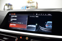 BMW 3シリーズ M340i Xﾄﾞﾗｲﾌﾞ ﾂｰﾘﾝｸﾞ ｲﾉﾍﾞｰｼｮﾝP ﾊﾟﾉﾗﾏｻﾝﾙｰﾌ ﾋｰﾀｰ付白革 追従ACC HUD ﾚｰｻﾞｰLEDﾗｲﾄ ｼﾞｪｽﾁｬｰC付ﾀｯﾁﾊﾟﾈﾙﾅﾋﾞ全周囲ｶﾒﾗ ﾊｰﾏﾝｶｰﾄﾞﾝ 車線変更&逸脱警告 衝突軽減B 電動Rｹﾞｰﾄ 2年保証