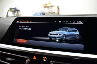 BMW 3シリーズ M340i Xﾄﾞﾗｲﾌﾞ ﾂｰﾘﾝｸﾞ ｲﾉﾍﾞｰｼｮﾝP ﾊﾟﾉﾗﾏｻﾝﾙｰﾌ ﾋｰﾀｰ付白革 追従ACC HUD ﾚｰｻﾞｰLEDﾗｲﾄ ｼﾞｪｽﾁｬｰC付ﾀｯﾁﾊﾟﾈﾙﾅﾋﾞ全周囲ｶﾒﾗ ﾊｰﾏﾝｶｰﾄﾞﾝ 車線変更&逸脱警告 衝突軽減B 電動Rｹﾞｰﾄ 2年保証