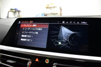 BMW 3シリーズ M340i Xﾄﾞﾗｲﾌﾞ ﾂｰﾘﾝｸﾞ ｲﾉﾍﾞｰｼｮﾝP ﾊﾟﾉﾗﾏｻﾝﾙｰﾌ ﾋｰﾀｰ付白革 追従ACC HUD ﾚｰｻﾞｰLEDﾗｲﾄ ｼﾞｪｽﾁｬｰC付ﾀｯﾁﾊﾟﾈﾙﾅﾋﾞ全周囲ｶﾒﾗ ﾊｰﾏﾝｶｰﾄﾞﾝ 車線変更&逸脱警告 衝突軽減B 電動Rｹﾞｰﾄ 2年保証