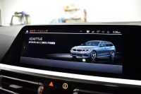 BMW 3シリーズ M340i Xﾄﾞﾗｲﾌﾞ ﾂｰﾘﾝｸﾞ ｲﾉﾍﾞｰｼｮﾝP ﾊﾟﾉﾗﾏｻﾝﾙｰﾌ ﾋｰﾀｰ付白革 追従ACC HUD ﾚｰｻﾞｰLEDﾗｲﾄ ｼﾞｪｽﾁｬｰC付ﾀｯﾁﾊﾟﾈﾙﾅﾋﾞ全周囲ｶﾒﾗ ﾊｰﾏﾝｶｰﾄﾞﾝ 車線変更&逸脱警告 衝突軽減B 電動Rｹﾞｰﾄ 2年保証