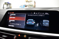 BMW 3シリーズ M340i Xﾄﾞﾗｲﾌﾞ ﾂｰﾘﾝｸﾞ ｲﾉﾍﾞｰｼｮﾝP ﾊﾟﾉﾗﾏｻﾝﾙｰﾌ ﾋｰﾀｰ付白革 追従ACC HUD ﾚｰｻﾞｰLEDﾗｲﾄ ｼﾞｪｽﾁｬｰC付ﾀｯﾁﾊﾟﾈﾙﾅﾋﾞ全周囲ｶﾒﾗ ﾊｰﾏﾝｶｰﾄﾞﾝ 車線変更&逸脱警告 衝突軽減B 電動Rｹﾞｰﾄ 2年保証