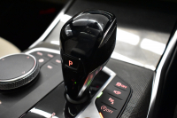 BMW 3シリーズ M340i Xﾄﾞﾗｲﾌﾞ ﾂｰﾘﾝｸﾞ ｲﾉﾍﾞｰｼｮﾝP ﾊﾟﾉﾗﾏｻﾝﾙｰﾌ ﾋｰﾀｰ付白革 追従ACC HUD ﾚｰｻﾞｰLEDﾗｲﾄ ｼﾞｪｽﾁｬｰC付ﾀｯﾁﾊﾟﾈﾙﾅﾋﾞ全周囲ｶﾒﾗ ﾊｰﾏﾝｶｰﾄﾞﾝ 車線変更&逸脱警告 衝突軽減B 電動Rｹﾞｰﾄ 2年保証