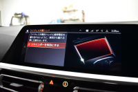 BMW 3シリーズ M340i Xﾄﾞﾗｲﾌﾞ ﾂｰﾘﾝｸﾞ ｲﾉﾍﾞｰｼｮﾝP ﾊﾟﾉﾗﾏｻﾝﾙｰﾌ ﾋｰﾀｰ付白革 追従ACC HUD ﾚｰｻﾞｰLEDﾗｲﾄ ｼﾞｪｽﾁｬｰC付ﾀｯﾁﾊﾟﾈﾙﾅﾋﾞ全周囲ｶﾒﾗ ﾊｰﾏﾝｶｰﾄﾞﾝ 車線変更&逸脱警告 衝突軽減B 電動Rｹﾞｰﾄ 2年保証