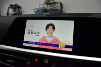 BMW 3シリーズ M340i Xﾄﾞﾗｲﾌﾞ ﾂｰﾘﾝｸﾞ ｲﾉﾍﾞｰｼｮﾝP ﾊﾟﾉﾗﾏｻﾝﾙｰﾌ ﾋｰﾀｰ付白革 追従ACC HUD ﾚｰｻﾞｰLEDﾗｲﾄ ｼﾞｪｽﾁｬｰC付ﾀｯﾁﾊﾟﾈﾙﾅﾋﾞ全周囲ｶﾒﾗ ﾊｰﾏﾝｶｰﾄﾞﾝ 車線変更&逸脱警告 衝突軽減B 電動Rｹﾞｰﾄ 2年保証