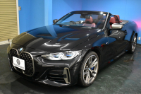 BMW 4シリーズ M440i xDriveｶﾌﾞﾘｵﾚ 4WD 1ｵｰﾅｰ ｺﾝﾌｫｰﾄP ﾋｰﾀｰ付赤革 ｴｱｶﾗｰ ﾚｰｻﾞｰLEDﾍｯﾄﾞﾗｲﾄ ACC HUD Mｽﾎﾟｰﾂﾃﾞﾌ&ﾌﾞﾚｰｷ 可変Mｻｽ ﾗｲﾌﾞｺｯｸﾋﾟｯﾄﾀｯﾁﾊﾟﾈﾙﾅﾋﾞ全周囲ｶﾒﾗ Apple Car Play ﾌﾙｾｸﾞ harman/kardon 19AW ﾋﾟｱﾉﾌﾞﾗｯｸｲﾝﾃﾘｱ 2年保証