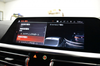 BMW 4シリーズ M440i xDriveｶﾌﾞﾘｵﾚ 4WD 1ｵｰﾅｰ ｺﾝﾌｫｰﾄP ﾋｰﾀｰ付赤革 ｴｱｶﾗｰ ﾚｰｻﾞｰLEDﾍｯﾄﾞﾗｲﾄ ACC HUD Mｽﾎﾟｰﾂﾃﾞﾌ&ﾌﾞﾚｰｷ 可変Mｻｽ ﾗｲﾌﾞｺｯｸﾋﾟｯﾄﾀｯﾁﾊﾟﾈﾙﾅﾋﾞ全周囲ｶﾒﾗ Apple Car Play ﾌﾙｾｸﾞ harman/kardon 19AW ﾋﾟｱﾉﾌﾞﾗｯｸｲﾝﾃﾘｱ 2年保証