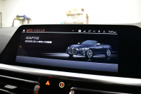 BMW 4シリーズ M440i xDriveｶﾌﾞﾘｵﾚ 4WD 1ｵｰﾅｰ ｺﾝﾌｫｰﾄP ﾋｰﾀｰ付赤革 ｴｱｶﾗｰ ﾚｰｻﾞｰLEDﾍｯﾄﾞﾗｲﾄ ACC HUD Mｽﾎﾟｰﾂﾃﾞﾌ&ﾌﾞﾚｰｷ 可変Mｻｽ ﾗｲﾌﾞｺｯｸﾋﾟｯﾄﾀｯﾁﾊﾟﾈﾙﾅﾋﾞ全周囲ｶﾒﾗ Apple Car Play ﾌﾙｾｸﾞ harman/kardon 19AW ﾋﾟｱﾉﾌﾞﾗｯｸｲﾝﾃﾘｱ 2年保証