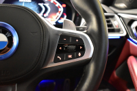 BMW 4シリーズ M440i xDriveｶﾌﾞﾘｵﾚ 4WD 1ｵｰﾅｰ ｺﾝﾌｫｰﾄP ﾋｰﾀｰ付赤革 ｴｱｶﾗｰ ﾚｰｻﾞｰLEDﾍｯﾄﾞﾗｲﾄ ACC HUD Mｽﾎﾟｰﾂﾃﾞﾌ&ﾌﾞﾚｰｷ 可変Mｻｽ ﾗｲﾌﾞｺｯｸﾋﾟｯﾄﾀｯﾁﾊﾟﾈﾙﾅﾋﾞ全周囲ｶﾒﾗ Apple Car Play ﾌﾙｾｸﾞ harman/kardon 19AW ﾋﾟｱﾉﾌﾞﾗｯｸｲﾝﾃﾘｱ 2年保証