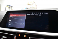 BMW 4シリーズ M440i xDriveｶﾌﾞﾘｵﾚ 4WD 1ｵｰﾅｰ ｺﾝﾌｫｰﾄP ﾋｰﾀｰ付赤革 ｴｱｶﾗｰ ﾚｰｻﾞｰLEDﾍｯﾄﾞﾗｲﾄ ACC HUD Mｽﾎﾟｰﾂﾃﾞﾌ&ﾌﾞﾚｰｷ 可変Mｻｽ ﾗｲﾌﾞｺｯｸﾋﾟｯﾄﾀｯﾁﾊﾟﾈﾙﾅﾋﾞ全周囲ｶﾒﾗ Apple Car Play ﾌﾙｾｸﾞ harman/kardon 19AW ﾋﾟｱﾉﾌﾞﾗｯｸｲﾝﾃﾘｱ 2年保証