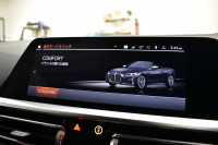 BMW 4シリーズ M440i xDriveｶﾌﾞﾘｵﾚ 4WD 1ｵｰﾅｰ ｺﾝﾌｫｰﾄP ﾋｰﾀｰ付赤革 ｴｱｶﾗｰ ﾚｰｻﾞｰLEDﾍｯﾄﾞﾗｲﾄ ACC HUD Mｽﾎﾟｰﾂﾃﾞﾌ&ﾌﾞﾚｰｷ 可変Mｻｽ ﾗｲﾌﾞｺｯｸﾋﾟｯﾄﾀｯﾁﾊﾟﾈﾙﾅﾋﾞ全周囲ｶﾒﾗ Apple Car Play ﾌﾙｾｸﾞ harman/kardon 19AW ﾋﾟｱﾉﾌﾞﾗｯｸｲﾝﾃﾘｱ 2年保証