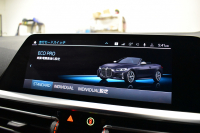 BMW 4シリーズ M440i xDriveｶﾌﾞﾘｵﾚ 4WD 1ｵｰﾅｰ ｺﾝﾌｫｰﾄP ﾋｰﾀｰ付赤革 ｴｱｶﾗｰ ﾚｰｻﾞｰLEDﾍｯﾄﾞﾗｲﾄ ACC HUD Mｽﾎﾟｰﾂﾃﾞﾌ&ﾌﾞﾚｰｷ 可変Mｻｽ ﾗｲﾌﾞｺｯｸﾋﾟｯﾄﾀｯﾁﾊﾟﾈﾙﾅﾋﾞ全周囲ｶﾒﾗ Apple Car Play ﾌﾙｾｸﾞ harman/kardon 19AW ﾋﾟｱﾉﾌﾞﾗｯｸｲﾝﾃﾘｱ 2年保証