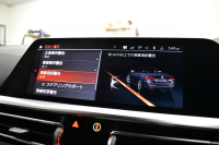 BMW 4シリーズ M440i xDriveｶﾌﾞﾘｵﾚ 4WD 1ｵｰﾅｰ ｺﾝﾌｫｰﾄP ﾋｰﾀｰ付赤革 ｴｱｶﾗｰ ﾚｰｻﾞｰLEDﾍｯﾄﾞﾗｲﾄ ACC HUD Mｽﾎﾟｰﾂﾃﾞﾌ&ﾌﾞﾚｰｷ 可変Mｻｽ ﾗｲﾌﾞｺｯｸﾋﾟｯﾄﾀｯﾁﾊﾟﾈﾙﾅﾋﾞ全周囲ｶﾒﾗ Apple Car Play ﾌﾙｾｸﾞ harman/kardon 19AW ﾋﾟｱﾉﾌﾞﾗｯｸｲﾝﾃﾘｱ 2年保証