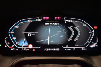 BMW 4シリーズ M440i xDriveｶﾌﾞﾘｵﾚ 4WD 1ｵｰﾅｰ ｺﾝﾌｫｰﾄP ﾋｰﾀｰ付赤革 ｴｱｶﾗｰ ﾚｰｻﾞｰLEDﾍｯﾄﾞﾗｲﾄ ACC HUD Mｽﾎﾟｰﾂﾃﾞﾌ&ﾌﾞﾚｰｷ 可変Mｻｽ ﾗｲﾌﾞｺｯｸﾋﾟｯﾄﾀｯﾁﾊﾟﾈﾙﾅﾋﾞ全周囲ｶﾒﾗ Apple Car Play ﾌﾙｾｸﾞ harman/kardon 19AW ﾋﾟｱﾉﾌﾞﾗｯｸｲﾝﾃﾘｱ 2年保証