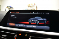 BMW 4シリーズ M440i xDriveｶﾌﾞﾘｵﾚ 4WD 1ｵｰﾅｰ ｺﾝﾌｫｰﾄP ﾋｰﾀｰ付赤革 ｴｱｶﾗｰ ﾚｰｻﾞｰLEDﾍｯﾄﾞﾗｲﾄ ACC HUD Mｽﾎﾟｰﾂﾃﾞﾌ&ﾌﾞﾚｰｷ 可変Mｻｽ ﾗｲﾌﾞｺｯｸﾋﾟｯﾄﾀｯﾁﾊﾟﾈﾙﾅﾋﾞ全周囲ｶﾒﾗ Apple Car Play ﾌﾙｾｸﾞ harman/kardon 19AW ﾋﾟｱﾉﾌﾞﾗｯｸｲﾝﾃﾘｱ 2年保証
