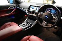 BMW 4シリーズ M440i xDriveｶﾌﾞﾘｵﾚ 4WD 1ｵｰﾅｰ ｺﾝﾌｫｰﾄP ﾋｰﾀｰ付赤革 ｴｱｶﾗｰ ﾚｰｻﾞｰLEDﾍｯﾄﾞﾗｲﾄ ACC HUD Mｽﾎﾟｰﾂﾃﾞﾌ&ﾌﾞﾚｰｷ 可変Mｻｽ ﾗｲﾌﾞｺｯｸﾋﾟｯﾄﾀｯﾁﾊﾟﾈﾙﾅﾋﾞ全周囲ｶﾒﾗ Apple Car Play ﾌﾙｾｸﾞ harman/kardon 19AW ﾋﾟｱﾉﾌﾞﾗｯｸｲﾝﾃﾘｱ 2年保証