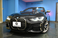 BMW 4シリーズ M440i xDriveｶﾌﾞﾘｵﾚ 4WD 1ｵｰﾅｰ ｺﾝﾌｫｰﾄP ﾋｰﾀｰ付赤革 ｴｱｶﾗｰ ﾚｰｻﾞｰLEDﾍｯﾄﾞﾗｲﾄ ACC HUD Mｽﾎﾟｰﾂﾃﾞﾌ&ﾌﾞﾚｰｷ 可変Mｻｽ ﾗｲﾌﾞｺｯｸﾋﾟｯﾄﾀｯﾁﾊﾟﾈﾙﾅﾋﾞ全周囲ｶﾒﾗ Apple Car Play ﾌﾙｾｸﾞ harman/kardon 19AW ﾋﾟｱﾉﾌﾞﾗｯｸｲﾝﾃﾘｱ 2年保証