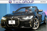 BMW 4シリーズ M440i xDriveｶﾌﾞﾘｵﾚ 4WD 1ｵｰﾅｰ ｺﾝﾌｫｰﾄP ﾋｰﾀｰ付赤革 ｴｱｶﾗｰ ﾚｰｻﾞｰLEDﾍｯﾄﾞﾗｲﾄ ACC HUD Mｽﾎﾟｰﾂﾃﾞﾌ&ﾌﾞﾚｰｷ 可変Mｻｽ ﾗｲﾌﾞｺｯｸﾋﾟｯﾄﾀｯﾁﾊﾟﾈﾙﾅﾋﾞ全周囲ｶﾒﾗ Apple Car Play ﾌﾙｾｸﾞ harman/kardon 19AW ﾋﾟｱﾉﾌﾞﾗｯｸｲﾝﾃﾘｱ 2年保証