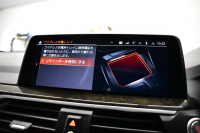 BMW X3 Xﾄﾞﾗｲﾌﾞ20d Mｽﾎﾟｰﾂ ｾﾚｸﾄ&ﾊｲﾗｲﾝP ﾊﾟﾉﾗﾏｻﾝR 型式変更後ﾓﾃﾞﾙ（UZ20） ﾗｲﾌﾞｺｯｸﾋﾟｯﾄ  20AW 前席ﾍﾞﾝﾁﾚｰｼｮﾝ LEDﾍｯﾄﾞﾗｲﾄ 追従ACC HUD 全席ﾋｰﾀｰ付茶革 LCW ﾀｯﾁﾊﾟﾈﾙﾅﾋﾞﾌﾙｾｸﾞ全周囲ｶﾒﾗ3Dﾋﾞｭｰ ﾜｲﾔﾚｽ充電  2年保証