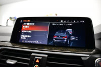 BMW X3 Xﾄﾞﾗｲﾌﾞ20d Mｽﾎﾟｰﾂ ｾﾚｸﾄ&ﾊｲﾗｲﾝP ﾊﾟﾉﾗﾏｻﾝR 型式変更後ﾓﾃﾞﾙ（UZ20） ﾗｲﾌﾞｺｯｸﾋﾟｯﾄ  20AW 前席ﾍﾞﾝﾁﾚｰｼｮﾝ LEDﾍｯﾄﾞﾗｲﾄ 追従ACC HUD 全席ﾋｰﾀｰ付茶革 LCW ﾀｯﾁﾊﾟﾈﾙﾅﾋﾞﾌﾙｾｸﾞ全周囲ｶﾒﾗ3Dﾋﾞｭｰ ﾜｲﾔﾚｽ充電  2年保証