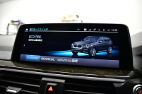 BMW X3 Xﾄﾞﾗｲﾌﾞ20d Mｽﾎﾟｰﾂ ｾﾚｸﾄ&ﾊｲﾗｲﾝP ﾊﾟﾉﾗﾏｻﾝR 型式変更後ﾓﾃﾞﾙ（UZ20） ﾗｲﾌﾞｺｯｸﾋﾟｯﾄ  20AW 前席ﾍﾞﾝﾁﾚｰｼｮﾝ LEDﾍｯﾄﾞﾗｲﾄ 追従ACC HUD 全席ﾋｰﾀｰ付茶革 LCW ﾀｯﾁﾊﾟﾈﾙﾅﾋﾞﾌﾙｾｸﾞ全周囲ｶﾒﾗ3Dﾋﾞｭｰ ﾜｲﾔﾚｽ充電  2年保証